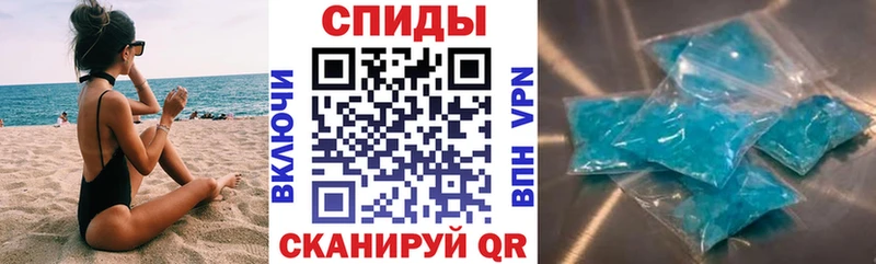 Amphetamine VHQ  Северобайкальск 