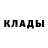 ГАШ Cannabis D. LGND