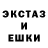 Кодеин Purple Drank Mons G