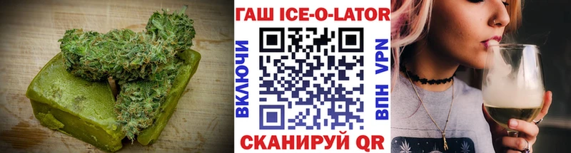 где купить Северобайкальск Canna-Cookies конопля