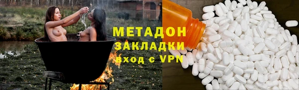 кокаин колумбия Остров