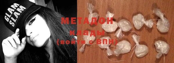 spice Бронницы