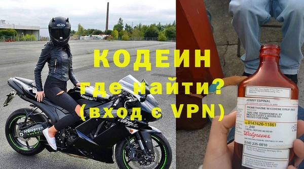 mix Бугульма