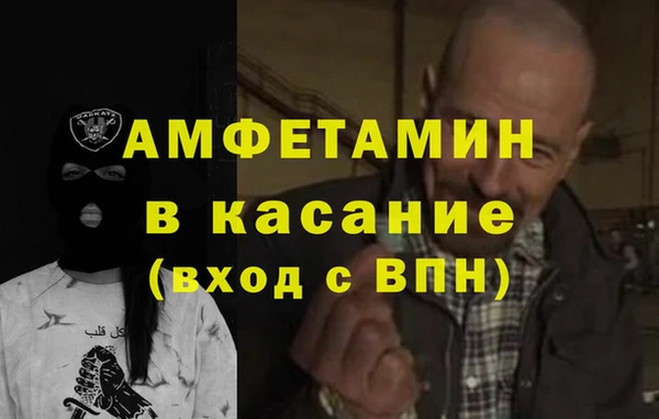 mix Бугульма