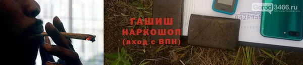 mix Бугульма