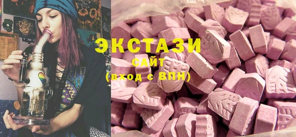 mix Бугульма