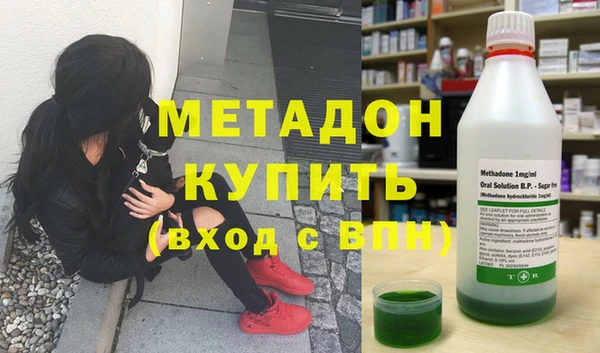 mix Бугульма