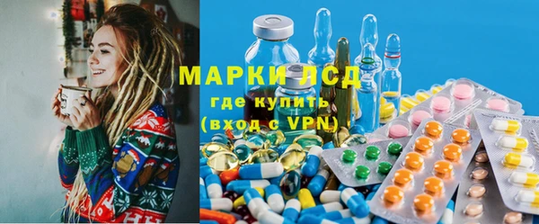 ешки Осташков
