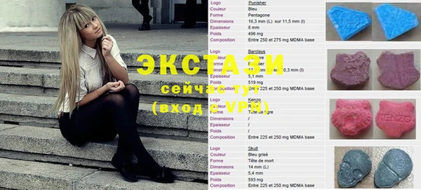 мефедрон мука Бородино