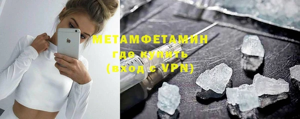 mix Бугульма